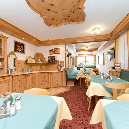 Hotel Garni Siegele - Inklusive Silvretta-Card Premium Ischgl Eksteriør billede